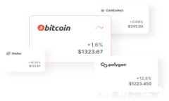 区块链公司申报条件全解析：让创业更顺利