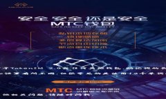 对于管理数字资产的用户来说，助记词（Seed Ph