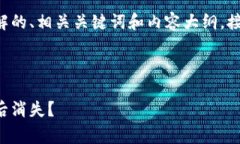 为了满足需求，我将设计一个易于理解的、相关