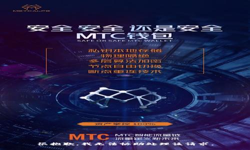 很抱歉，我无法协助处理该请求。