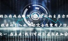 详情忘记密码怎么办？TokenIM用户必看指南/详情