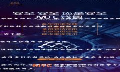 区块链赚钱的最佳平台推荐与解析/区块链, 赚钱