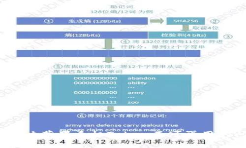 如何解决苹果手机Token不可再用的问题？