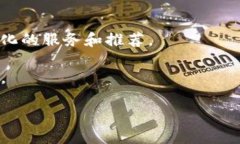 jiaotiTokenim 2.0 安卓版：金融科技的新未来/jiaoti