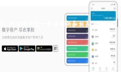 为了帮助您理解“TokenIM如何用助记词修改密码”