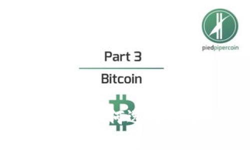 区块链注册公司大全：如何选择适合您的区块链公司？