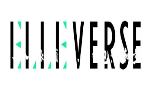 如何通过私钥导入Tokenim 2.0 钱包：详细步骤与注意事项