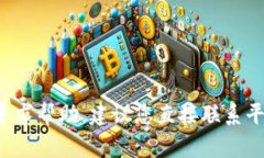 抱歉，您提到的“tokenim内虚拟币没了”的问题涉