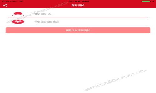 在没有具体的平台背景情况下，我可以提供一些一般性的信息和指导。如果你在交易所或特定的 DeFi 平台中使用 TRX 钱包提取资金，通常会遵循以下步骤。请确保在具体操作前查看相关平台的指导。

### 提现 TRX 钱包中的资金的步骤

#### 如何在 TokenIm 2.0 中提现 TRX 钱包的资金