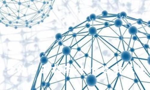 区块链广告平台的全面指南：如何选择最适合的广告渠道