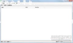   如何激活Tokenim 2.0钱包：一步步指南 /  guanjian