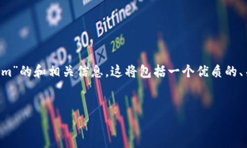 在此，我将为您提供一个关于“下载新钱包Tokenim”的和相关信息。这将包括一个优质的、关键词、内容大纲，以及七个相关问题的详细介绍。


如何下载和使用Tokenim钱包：新手指南