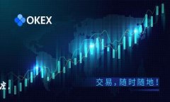 baiotiTokenim官网使用教程：全面解析与实用技巧