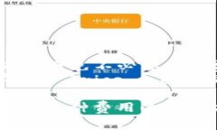 ＂Tokenim 2.0 gas＂可能指的是在Tokenim 2.0生态系统中