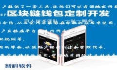 **Tokenim** 是一种用于创建、管理和交易加密货币