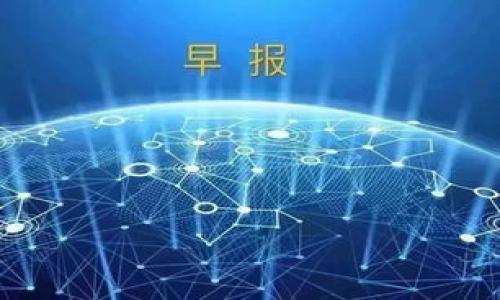 

如何保护你的Tokenim代币免受盗窃：全面安全指南