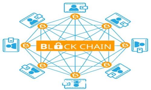 Tokenim官网版钱包：安全便捷的数字资产管理工具