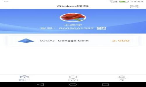 : 如何轻松注册Tokenim 2.0 地址：一步步详解