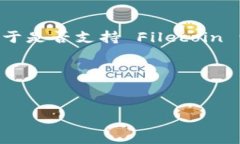 截至我最后的信息更新（2023年10月），Tokenim 是一