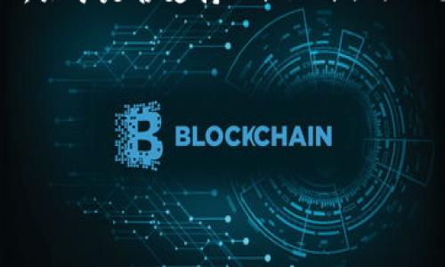 截至我最后的信息更新（2023年10月），Tokenim 是一个去中心化的交易平台，支持多种加密货币交易。然而，关于是否支持 Filecoin (FIL)，具体的信息可能会随时间而变化，因此建议你查阅 Tokenim 的官方网站或相关公告，以获得最新的信息。

以下是一个关于 Filecoin (FIL) 的可能结构和内容大纲，供你参考：


Filecoin (FIL) 的全面指南：理解、使用及投资