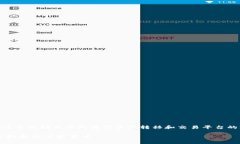 关于“tokenim2.0能转到比特派吗”的问题，这涉及