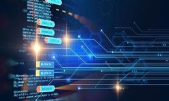 区块链虚拟币经营范围全解析：从投资到应用