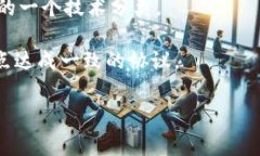 区块链（Blockchain）的英文名称并没有多个正式名