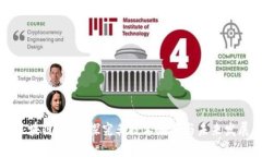 区块链创业：探究其技术应用与未来发展