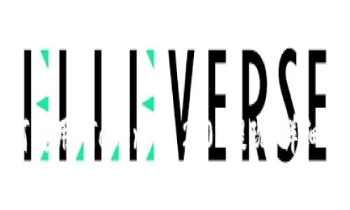 如何使用 Tokenim 2.0 提现：详细指南