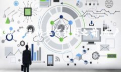 在加密货币的生态系统中，代币（token）之间的相