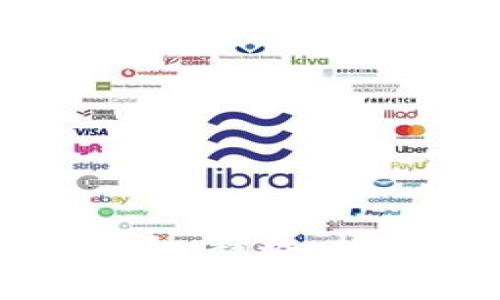 区块链的新风向：趋势、挑战与未来发展