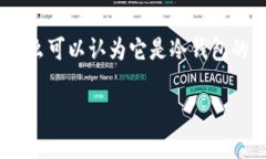 Tokenim是一种数字资产管理工具，许多用户可能会