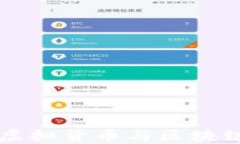 十大必读虚拟货币与区块链书籍推荐