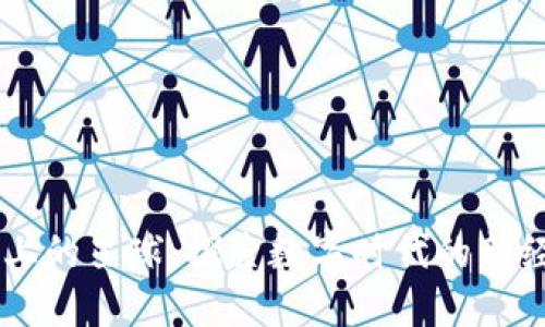 区块链上的星球：探索数字时代的新经济体系