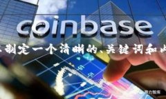 在撰写一篇关于＂TokenIM是否支持币安智能链＂的