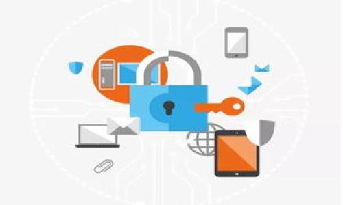   tokenim 2.0钱包安全吗？会被公安冻结吗？ / 

 guanjianci tokenim 2.0, 钱包安全, 公安冻结, 数字资产 /guanjianci 

### 内容主体大纲

1. **引言**
   - 数字资产的兴起
   - 钱包的种类与功能
   - Tokenim 2.0简介

2. **Tokenim 2.0钱包的功能与特点**
   - 多种数字货币支持
   - 用户友好的界面
   - 安全性措施（如多重验证、冷钱包存储等）

3. **中国法律对数字资产的监管**
   - 相关法律法规概述
   - 公安机关的监管职能
   - 钱包与交易平台的合规要求

4. **公安冻结的原因分析**
   - 违法活动与资金流向
   - 诈骗及洗钱的风险 
   - 用户个人行为与责任

5. **Tokenim 2.0钱包的安全性**
   - 钱包的加密技术 
   - 用户教育与安全意识
   - 钱包选择的重要性

6. **如何避免钱包被冻结**
   - 合法合规的使用方式
   - 避免涉及高风险交易
   - 定期监测个人资产

7. **用户常见的误解和问题**
   - 钱包冻结的常见误区
   - 如何应对冻结问题
   - 相关的用户案例分析

8. **总结与建议**
   - 选择安全可靠的钱包
   - 注重法律法规的遵循
   - 提高自身安全意识
   
### 引言

随着数字资产的快速发展，越来越多的人开始关注数字货币及其背后的钱包系统。在各种钱包中，Tokenim 2.0凭借其友好的界面和安全性受到用户的喜爱。然而，随着数字资产法律法规的不断变化，许多人开始担心自己的Tokenim 2.0钱包是否会被公安机关冻结。本文将对此进行详细分析。

### Tokenim 2.0钱包的功能与特点

#### 钱包支持的数字货币种类

Tokenim 2.0钱包支持多种数字货币，包括比特币、以太坊、莱特币等主流币种。这使得用户在一个平台上能够管理不同类型的数字资产，方便快捷。

#### 用户友好的界面

Tokenim 2.0的界面设计，用户可以容易地完成存取款、转账等操作，适合各类用户使用。

#### 安全性措施

Tokenim 2.0采用了多重验证技术，用户在进行重要操作时需要通过手机验证码等多种方式进行确认，增加了安全层级。同时，其冷钱包存储措施可确保大部分资产不被黑客攻击。

### 中国法律对数字资产的监管

#### 相关法律法规概述

在中国，数字资产的监管政策相对严格，主要依据《网络安全法》、《反洗钱法》等多项法律法规，目的是为了维护金融安全和社会稳定。

#### 公安机关的监管职能

公安机关在数字资产交易的监管中起着重要作用，主要负责查处涉及诈骗、洗钱等非法活动的资金流向。任何涉嫌违法的资产都可能被公安机关冻结。

#### 钱包与交易平台的合规要求

针对钱包和交易平台，国家规定了相关的合规要求，如实名制注册、定期报送交易数据等。这些要求的存在是为了防范金融风险，确保用户的合法权益。

### 公安冻结的原因分析

#### 违法活动与资金流向

公安冻结钱包的主要原因之一是资金涉及违法活动，包括盗窃、诈骗、洗钱等。一旦发现交易涉及可疑资金流向，公安机关有权对该钱包进行冻结。

#### 诈骗及洗钱风险

在数字资产领域，诈骗及洗钱现象层出不穷，许多不法分子利用虚拟货币进行非法交易，这使得监管部门对于钱包与交易平台的监控日益加强。

#### 用户个人行为与责任

用户在操作钱包时需严格遵循合法合规的原则，否则可能面临个人资产被冻结的风险。了解自身行为可能带来的后果对于资产的安全至关重要。

### Tokenim 2.0钱包的安全性

#### 钱包的加密技术 

Tokenim 2.0采用先进的加密技术，确保用户交易数据的安全。这种技术可有效防止黑客的攻击及信息泄露，增加用户的信任感。

#### 用户教育与安全意识

除了技术的保障，用户自身的安全意识也非常重要。熟悉钱包的使用规则和数字资产的正确管理方式，可以有效降低风险。

#### 钱包选择的重要性

市场上存在许多数字钱包，Tokenim 2.0凭借其优势成为了用户首选。但用户在选择时仍需谨慎，确保所选平台的合规性与安全性。

### 如何避免钱包被冻结

#### 合法合规的使用方式

用户应确保其所有交易行为合法合规，避免交易涉及可疑资金来源或非法项目。此外，定期了解国家的政策变化，及时调整操作方式也是极其重要的。

#### 避免涉及高风险交易

在进行数字资产交易时，用户应尽量避免参与高风险的交易项目，以免引起监管部门的注意。保持警惕，选择知名度高的平台进行交易是一个明智的选择。

#### 定期监测个人资产

用户应定期检查自己所有的数字资产，包括交易记录与钱包余额，确保资产的安全。一旦发现异常，应立即采取措施，防止资产损失。

### 用户常见的误解和问题

#### 钱包冻结的常见误区

不少用户对钱包被冻结的原因存在误解，以为是钱包自身的问题，实际上可能是与用户的交易行为和资金来源息息相关。了解这些误区有助于做好风险防范。

#### 如何应对冻结问题

当用户的钱包被冻结时，首先应采取冷静措施，联系钱包的客服进行咨询。同时，收集相关证据，准备向公安机关说明情况，以寻求帮助。

#### 相关的用户案例分析

通过分析一些用户在使用Tokenim 2.0钱包过程中所遇到的问题，可以帮助新用户更好地理解该钱包的安全性以及可能面临的风险，从而做出良好的决策。

### 总结与建议

选择Tokenim 2.0钱包要考虑其安全性和合规性，用户在使用过程中也需时常关注相关法律法规，以防止因操作不当造成的资产被冻结。同时，提高自身的安全意识，做好数字资产的管理，是用户保护自己资金的重要措施。

### 七个相关问题

1. **Tokenim 2.0钱包的用户隐私保护措施是什么？**
   - 隐私保护技术介绍
   - Tokenim 2.0在用户隐私保护方面采取了多种措施，如数据加密、匿名交易等，确保用户信息不被泄露。

2. **如何看待数字资产的合规与合法问题？**
   - 数字资产合规性的重要性
   - 数字资产的合规性关乎整个金融市场的稳定，用户应理解合规的必要性，并遵循相关法律。

3. **Tokenim 2.0钱包的用户支持服务怎么样？**
   - 用户服务与反馈机制
   - Tokenim 2.0提供及时的用户支持服务，建立反馈机制，使用户在遇到问题时能够迅速获得帮助。

4. **是否可以通过Tokenim 2.0钱包进行跨境交易？**
   - 跨境交易的法律与技术支持
   - 跨境交易是数字资产的一大优势，Tokenim 2.0支持这一功能，但用户需了解各国法规与合规性要求。

5. **Tokenim 2.0如何应对网络攻击？**
   - 安全防护与响应机制
   - Tokenim 2.0设有完善的安全防护和网络攻击响应机制，以保障用户资产的安全。

6. **数字货币的未来发展趋势是什么？**
   - 行业趋势与发展前景
   - 随着技术的不断发展，数字货币的未来将更加多元化，包括DeFi、NFT等，用户需时刻关注行业动态。

7. **如何提高个人的数字资产安全意识？**
   - 安全教育与实用建议
   - 用户应通过学习相关知识、参加安全培训等方式提高自己的数字资产安全意识，增强自我保护能力。