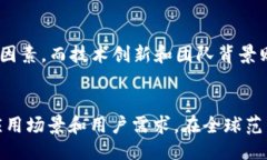 tokenim2.0是什么？Tokenim 2.0是一个基于区块链技术