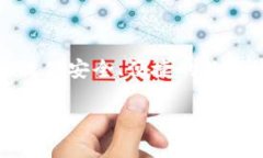 ，Tokenim冷钱包是一种加密货币存储设备，旨在为