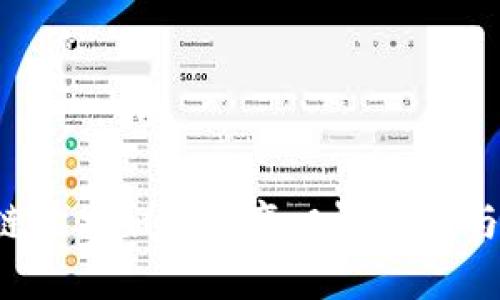 区块链技术如何改变口罩生产与分发？